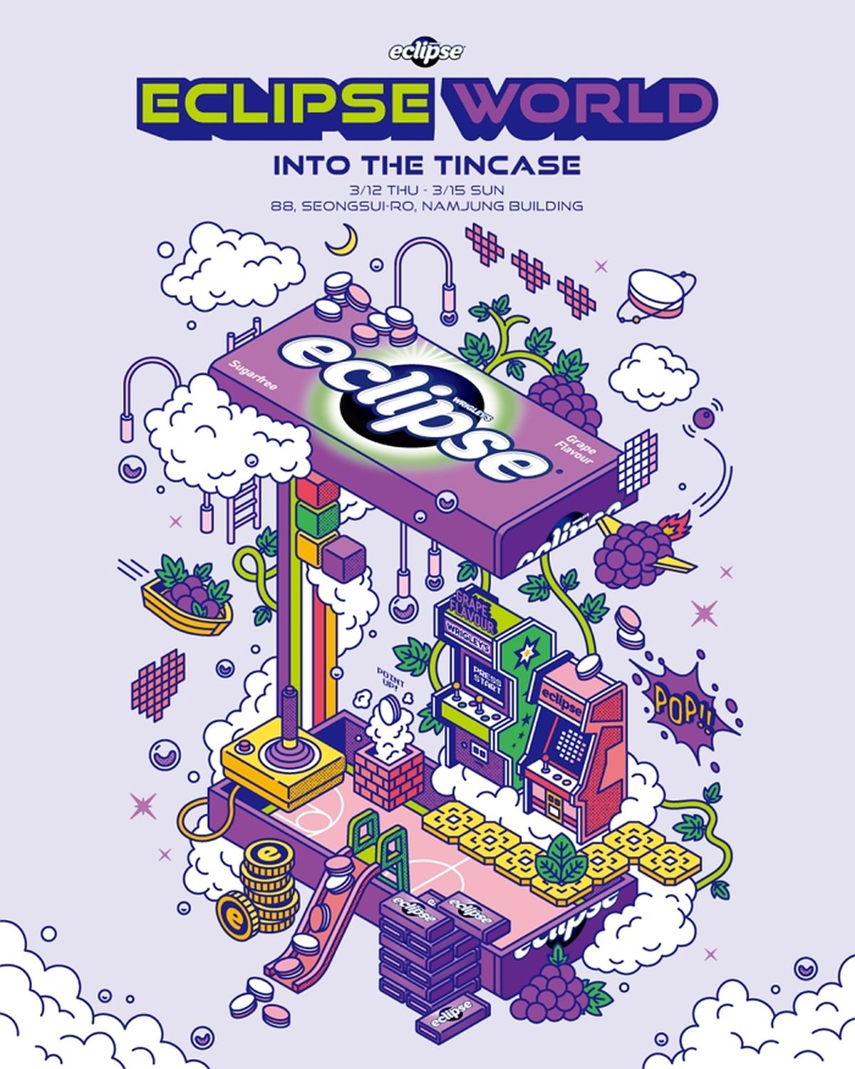 성수동에 나타난 거대한 틴케이스... 이클립스, 신제품 '포도향' 출시 기념 팝업스토어 오픈