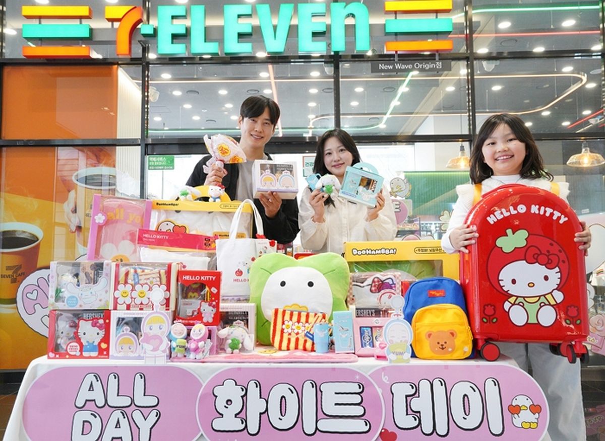 ‘감다살’ 캐릭터 협업으로 인기 폭발한 세븐일레븐, 화이트데이까지 열기 잇는다