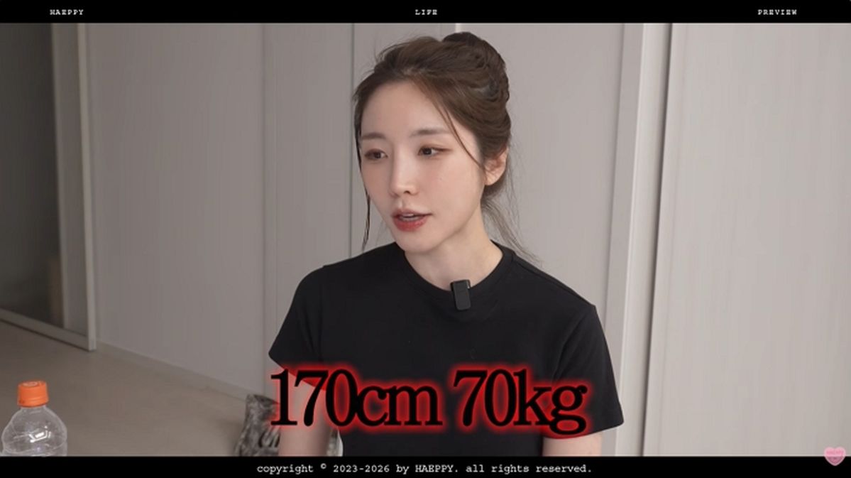 성해은, 70kg 과거 승무원 사진 공개  “유니폼 사이즈 하나 밖에 안 남아”