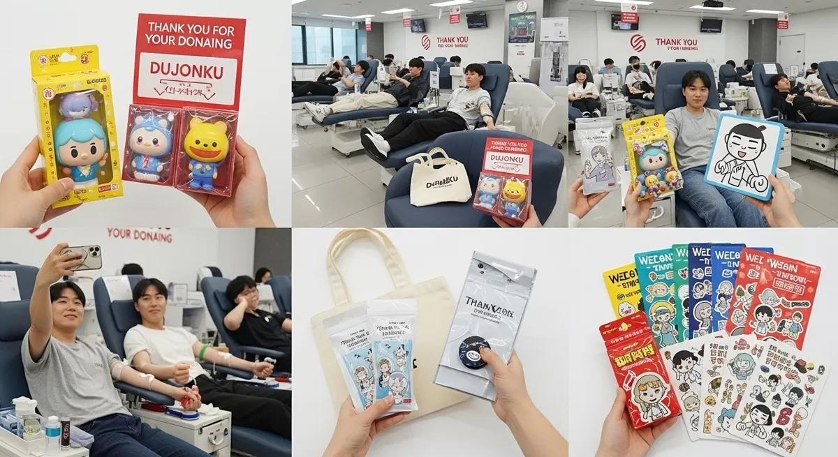 입력 프롬프트를 기반으로 생성된 이미지