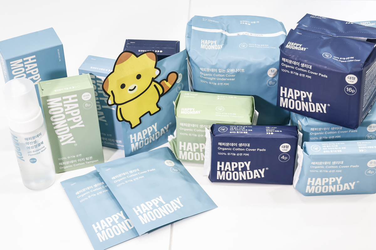 (가칭) 코리요 생리대 시제품 / 화성시