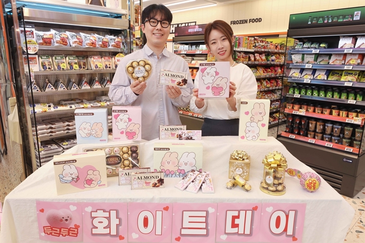 [이미지1] 두근두근 화이트데이행사 진행.jpg