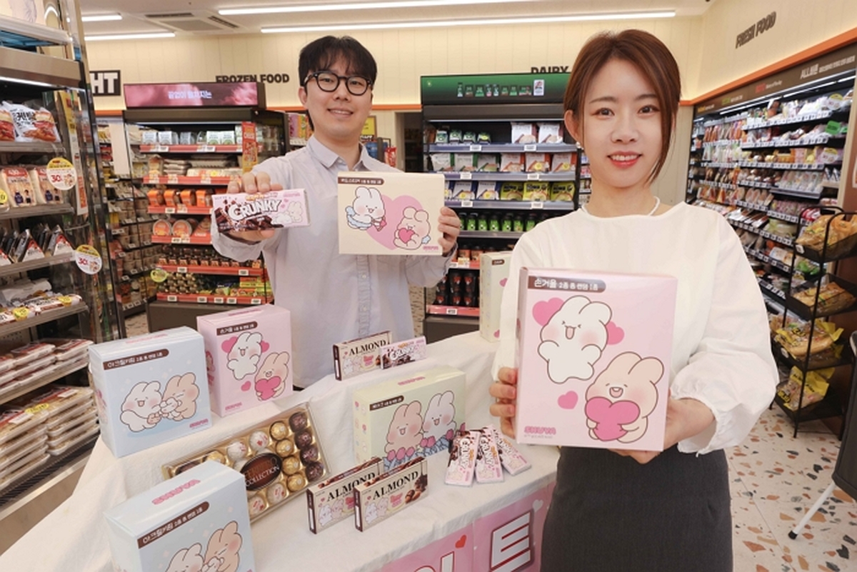 [이미지2] 두근두근 화이트데이행사 진행.jpg