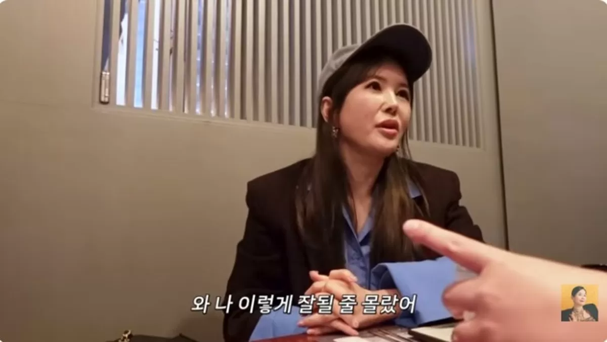 D급에서 A급까지 성공...장영란, 울컥한 진심 나 이렇게 잘될 줄 몰랐다 ('A급')