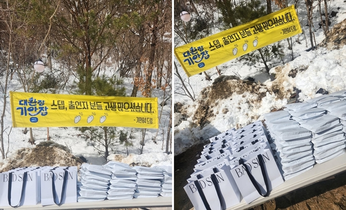 2026-03-05 16 12 12.jpg