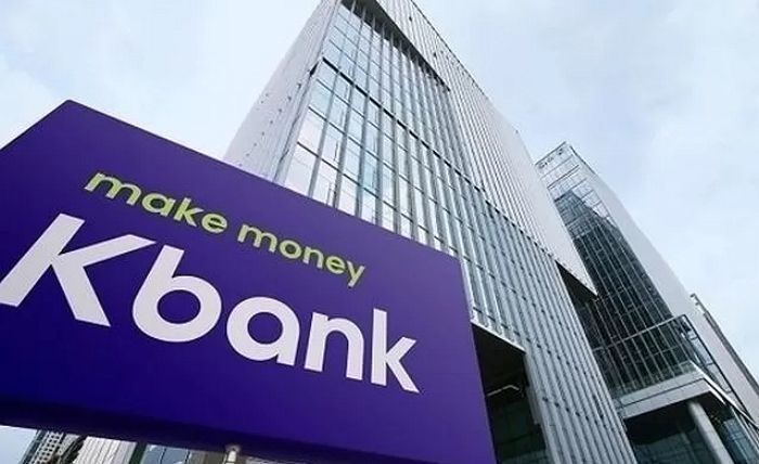 '상장 삼수생' 케이뱅크, 코스피 데뷔 첫날 8330원으로 거래마감