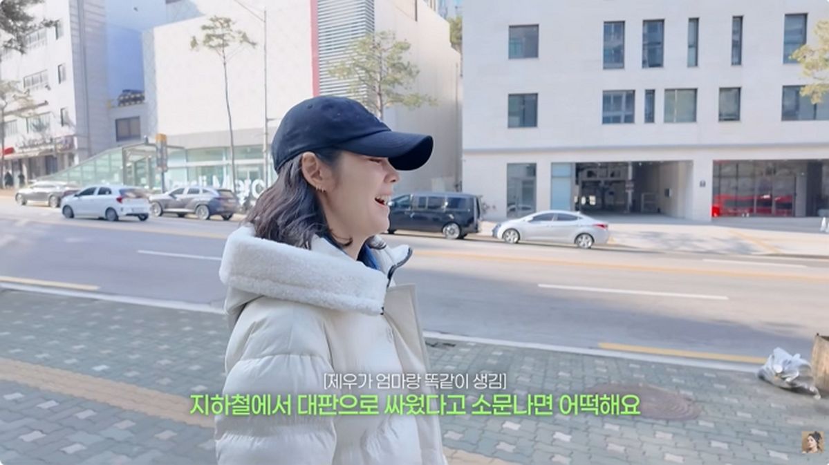 한가인, 키즈카페서 ‘전지현’ 닮은 아이에 깜짝... “둘째子 엄마랑 너무 똑같이 생겨”