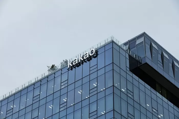 사진제공=카카오
