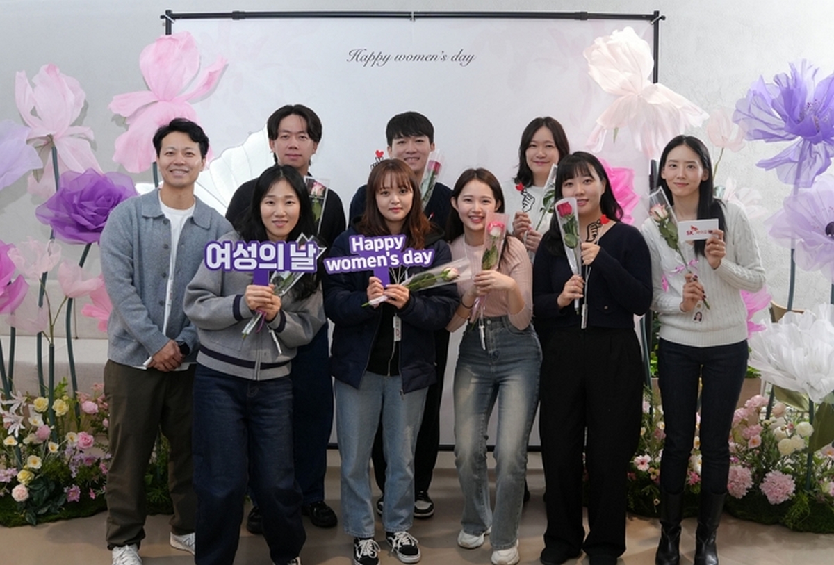 [사진] SK바이오팜 '2026 세계 여성의날' 기념행사 개최.jpg