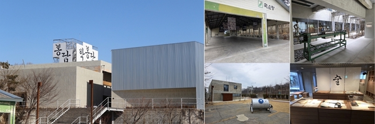 국순당 술복합문화공간 박봉담, '우리술 헤리티지 전시' 이미지.jpg