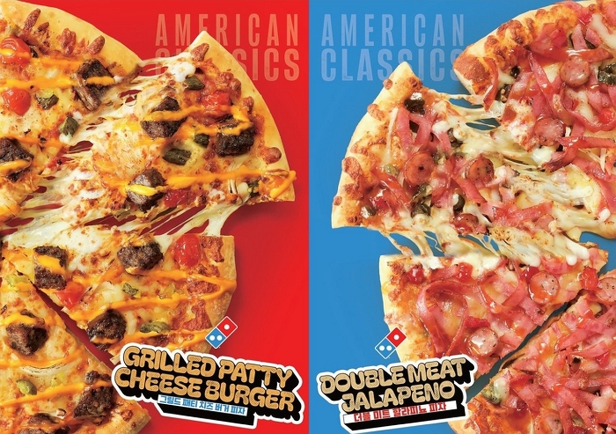 [도미노피자_이미지] 도미노피자, ‘아메리칸 클래식’ 피자 2종 이미지.jpg