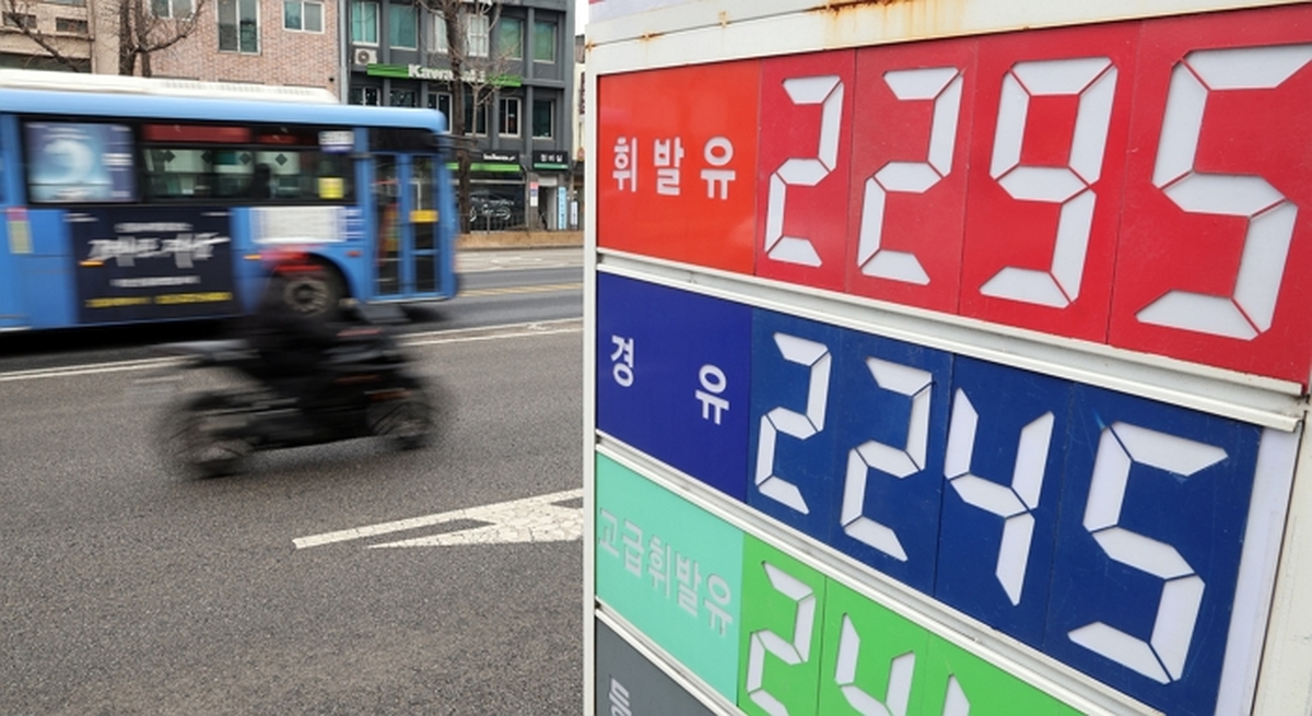 origin_무서운유가상승세…서울주유소기름값1천900원대진입.jpg