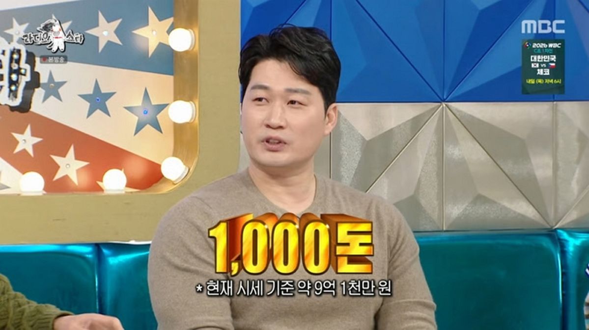 ‘끝판대장’ 오승환 “은퇴 후 금융 치료... 금 선물만 ‘1000돈’ 받아”