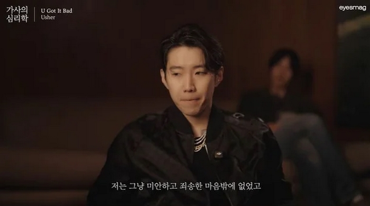 박재범 2PM 탈퇴 당시 심경 고백... 