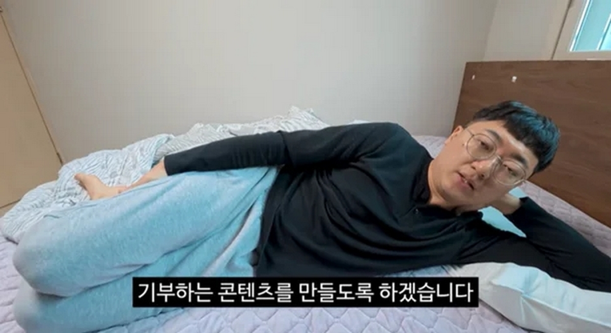 유튜브 '김선태'