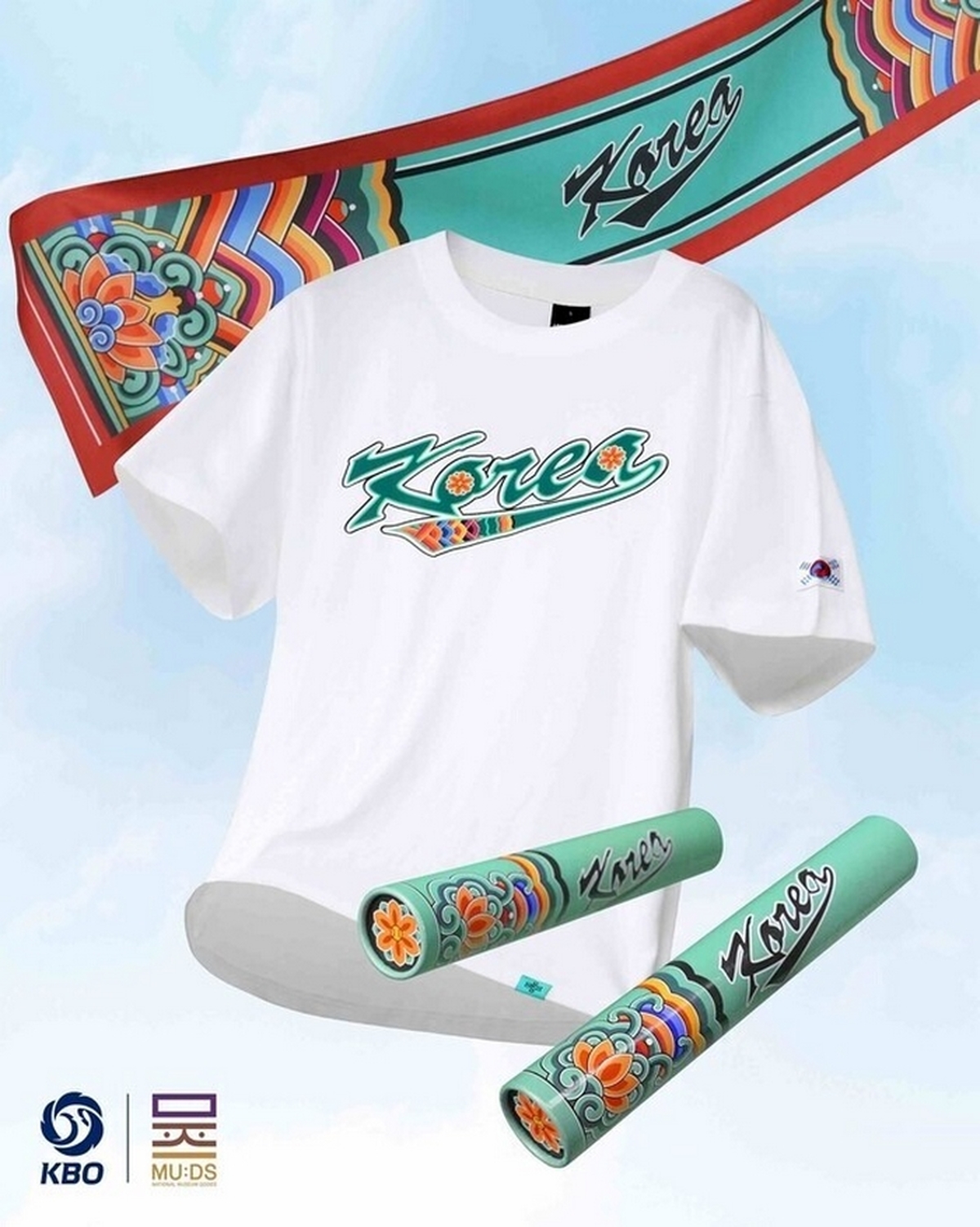 힙한 야구 굿즈의 탄생... 'KBO×국중박' 콜라보로 탄생한 야구 국가대표팀 굿즈