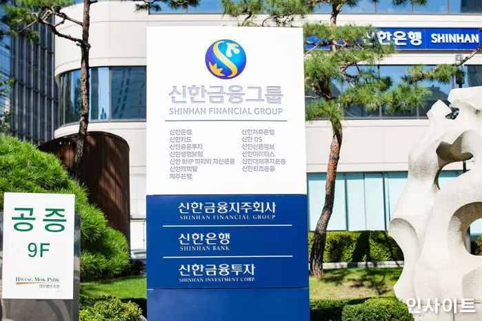 기사의 이해를 돕기 위한 자료 사진 / 사진=인사이트