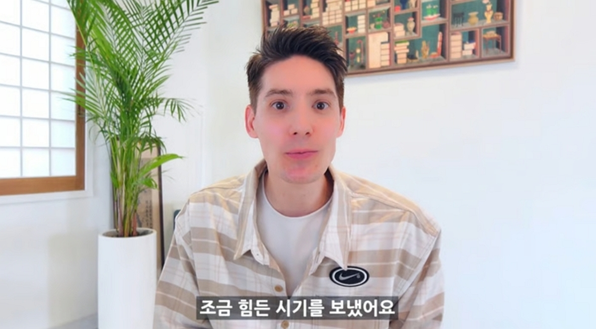 2026-03-08 08 19 45.jpg