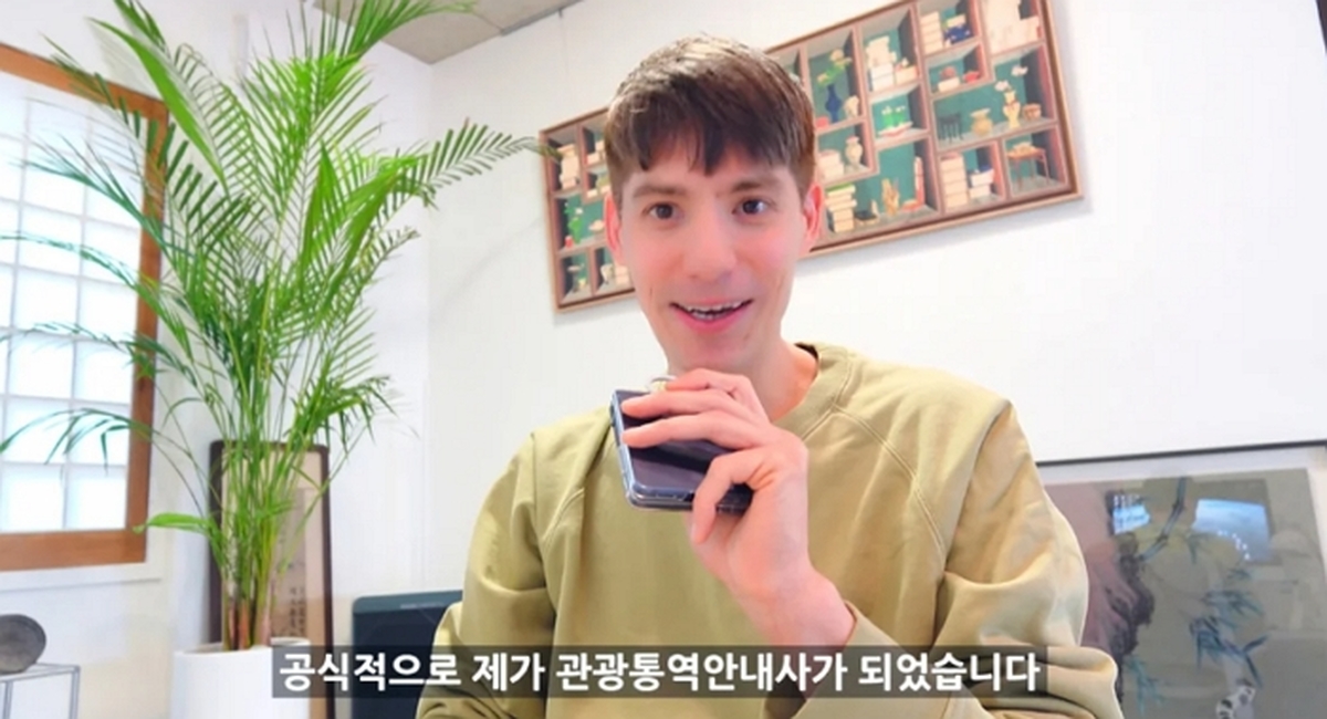 2026-03-08 08 20 04.jpg