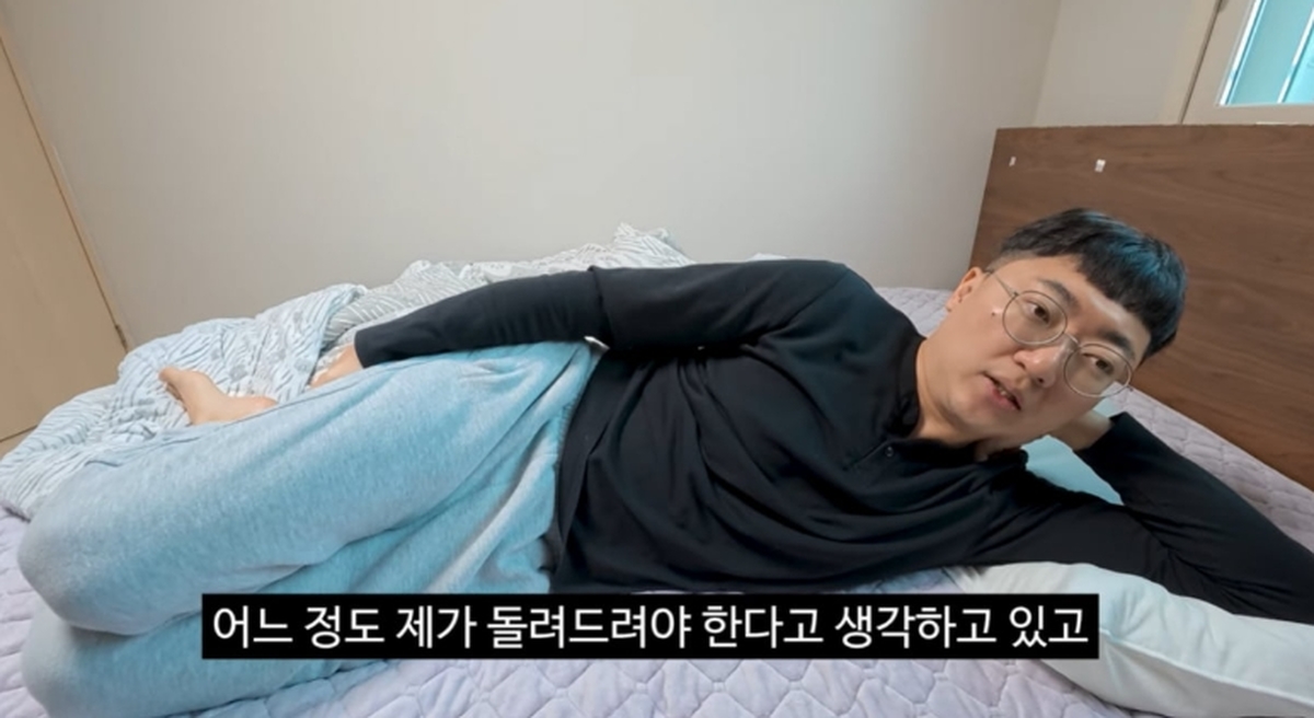 2026-03-08 08 49 19.jpg