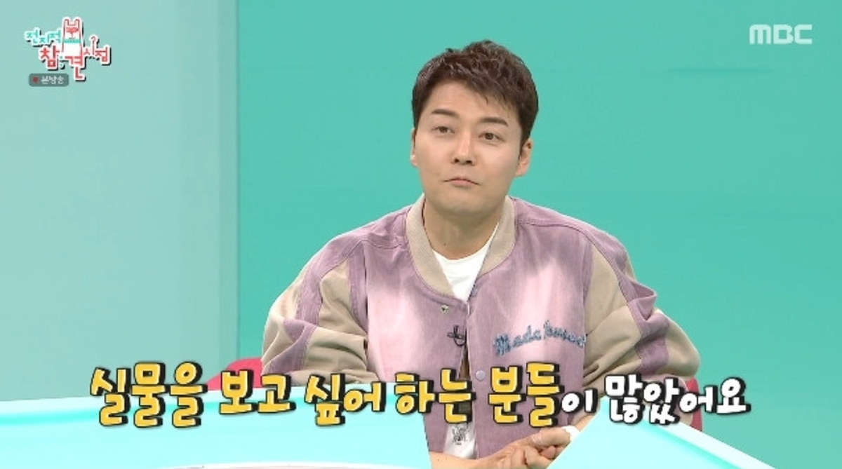 2026-03-08 09 38 57.jpg