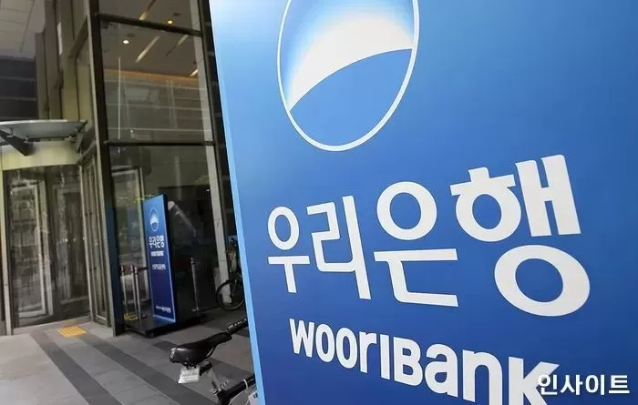 기사와 관련 없는 자료 사진 / 사진=인사이트