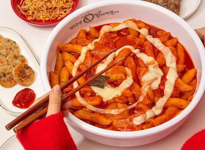 Instagram 'yupdduk_official'