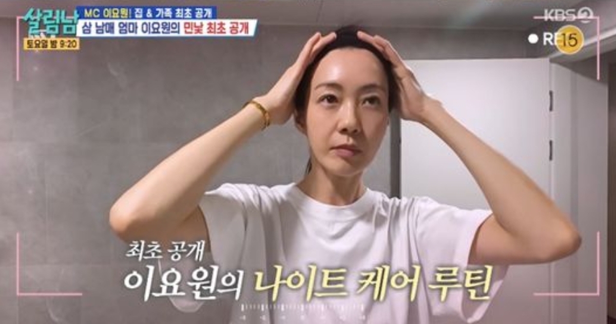 2026-03-08 15 06 00.jpg