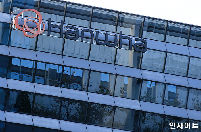 한화그룹, 시총 180조 달성... 사상 첫 4위 기록