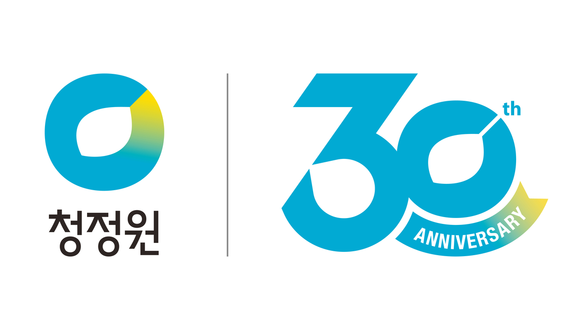 1996년 출시한 대상 ‘청정원’, 30주년 기념해 새로운 ‘엠블럼’ 공개...