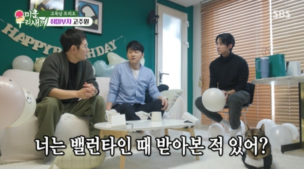 ‘56세’ 김승수 “마지막 연애 16년 전”... 솔로 생활 솔직 고백