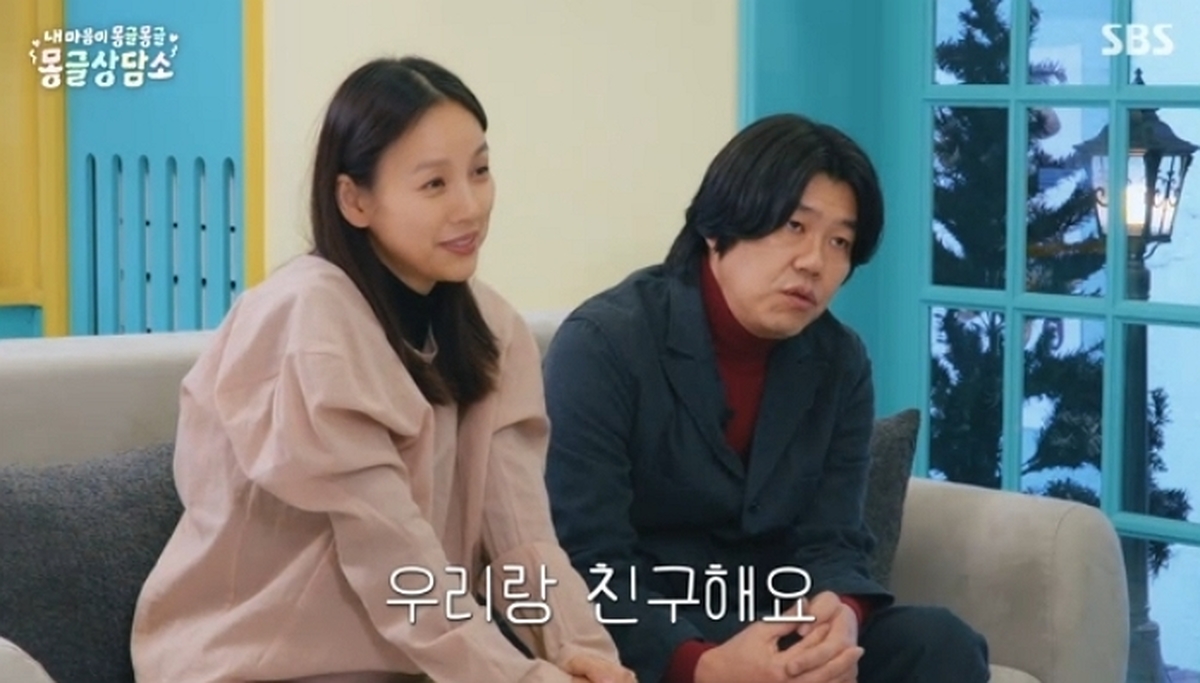 “지적장애 옮으니 놀지 마” 왕따 당한 배우... 이효리 “우리랑 친구하자” 응원