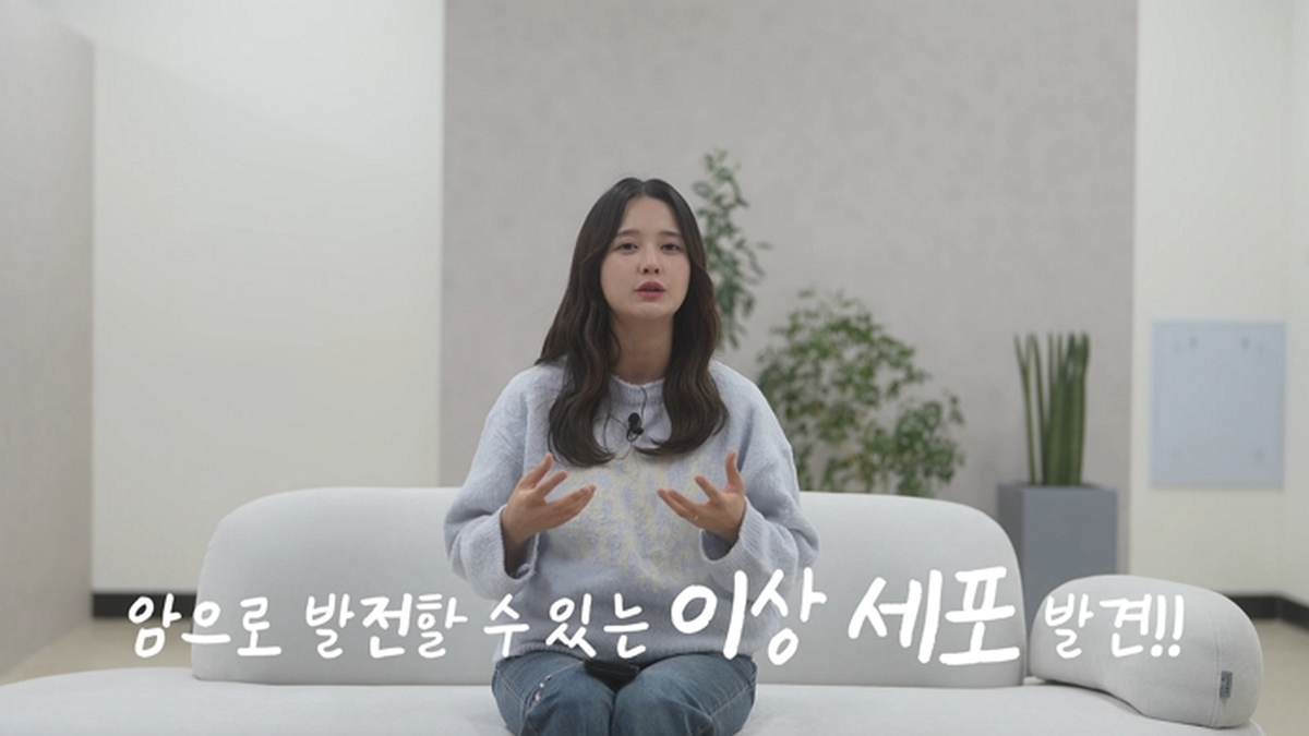 남보라 임신 Q&A👶 시도 2번만에 성공_! 이건 꼭 챙기세요☝🏻 1-8 screenshot (2).jpg