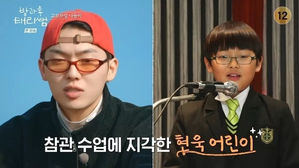 안경 쓴 ‘볼살 통통’ 비주얼이 귀여웠던 이 꼬마, 커서 인기 배우가 됩니다