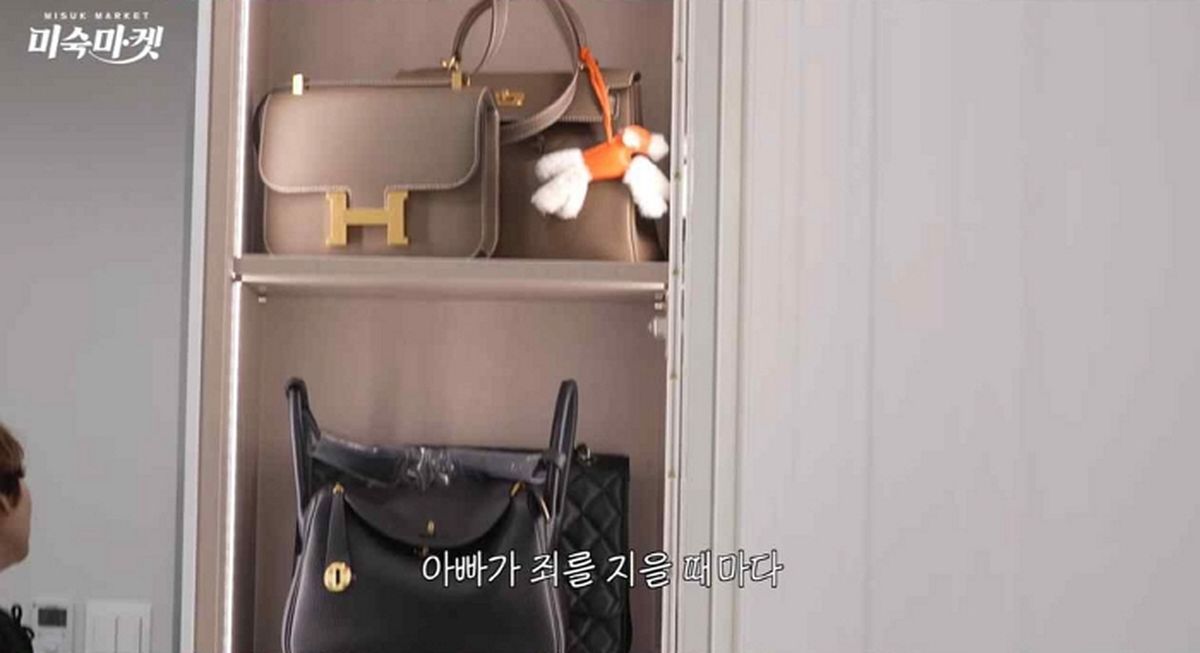 임미숙, 드레스룸 가득한 명품백 컬렉션 “♥김학래, 죄 지을 때마다 사줘”