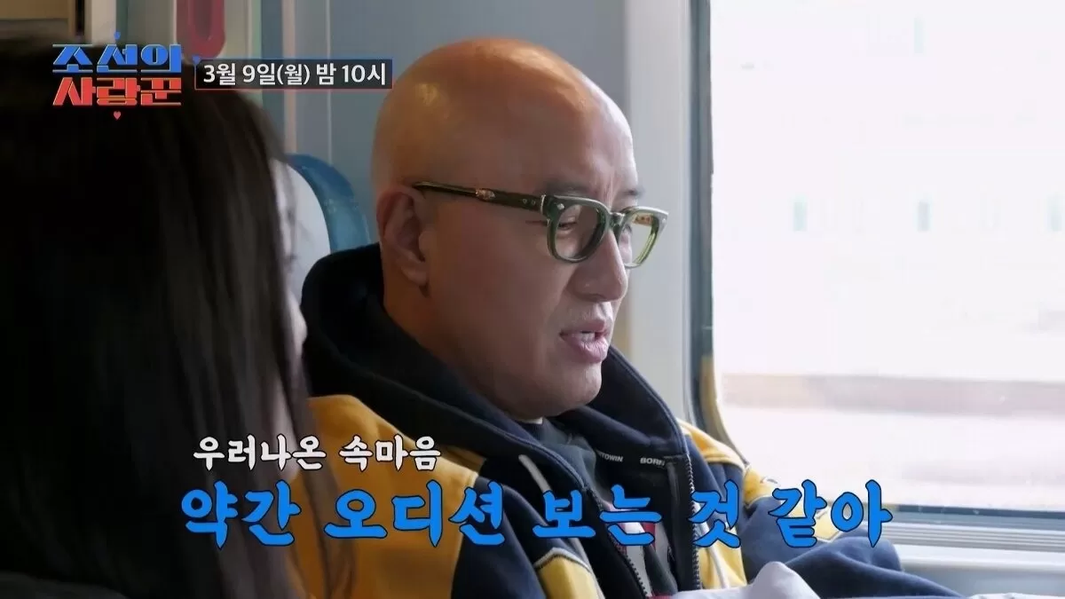 본문 이미지 - TV조선