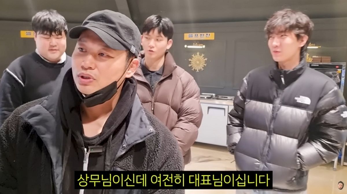 ‘15억 사기’ 양치승, 지인들과 삼겹살 파티... “첫 월급 하늘로 사라져”