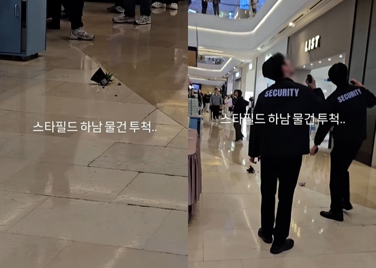 대형 쇼핑몰 3층서 떨어진 화분에 '아찔'... 