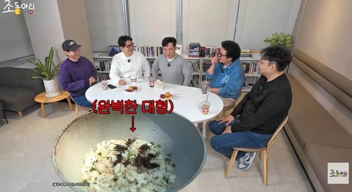 윤택, 자연인 촬영 중 ‘이 벌레’ 먹는 모습 보고 의사가 급히 전화 건 이유