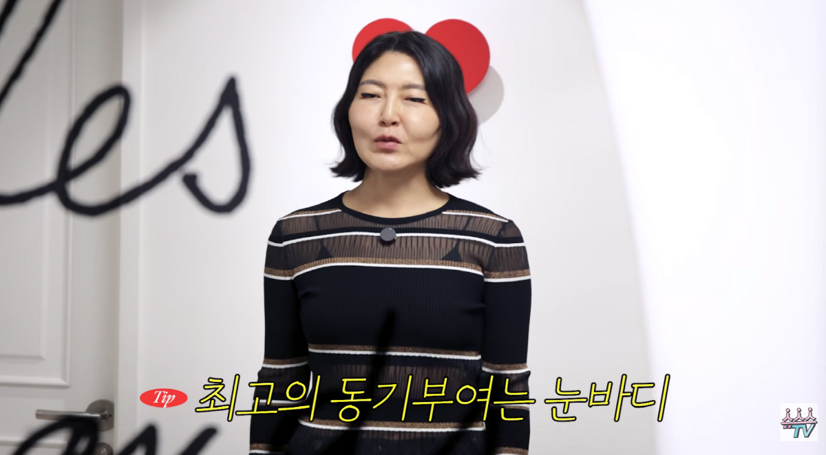 “주사 대신 이것”... 16kg 뺀 한혜연, 44kg 유지 비결 공개