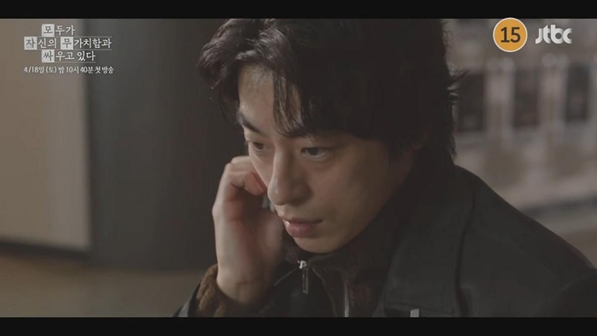 스크린 이어 안방극장 접수 한다... 구교환, 처절한 질주의 시작 ‘모자무싸’ 4월 첫 방송