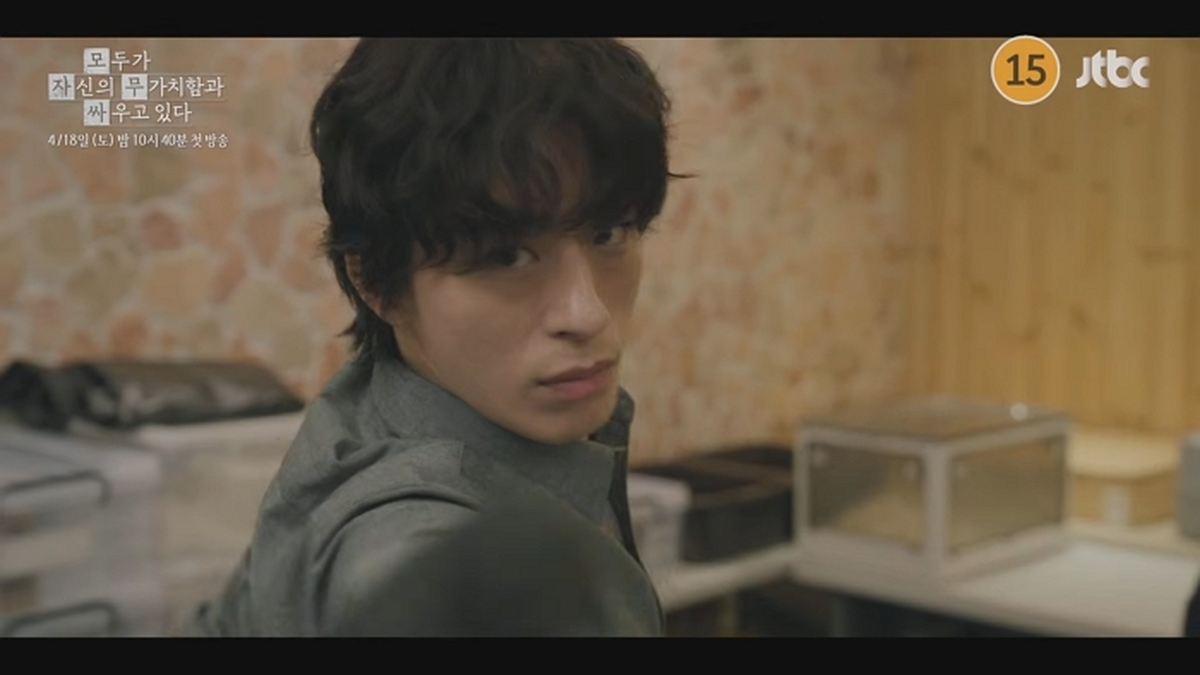 [1차 티저] 어디 한번 막아봐라 〈모두가 자신의 무가치함과 싸우고 있다〉 4_18 (토) 밤 10시 40분 첫 방송 0-31 screenshot (5).jpg