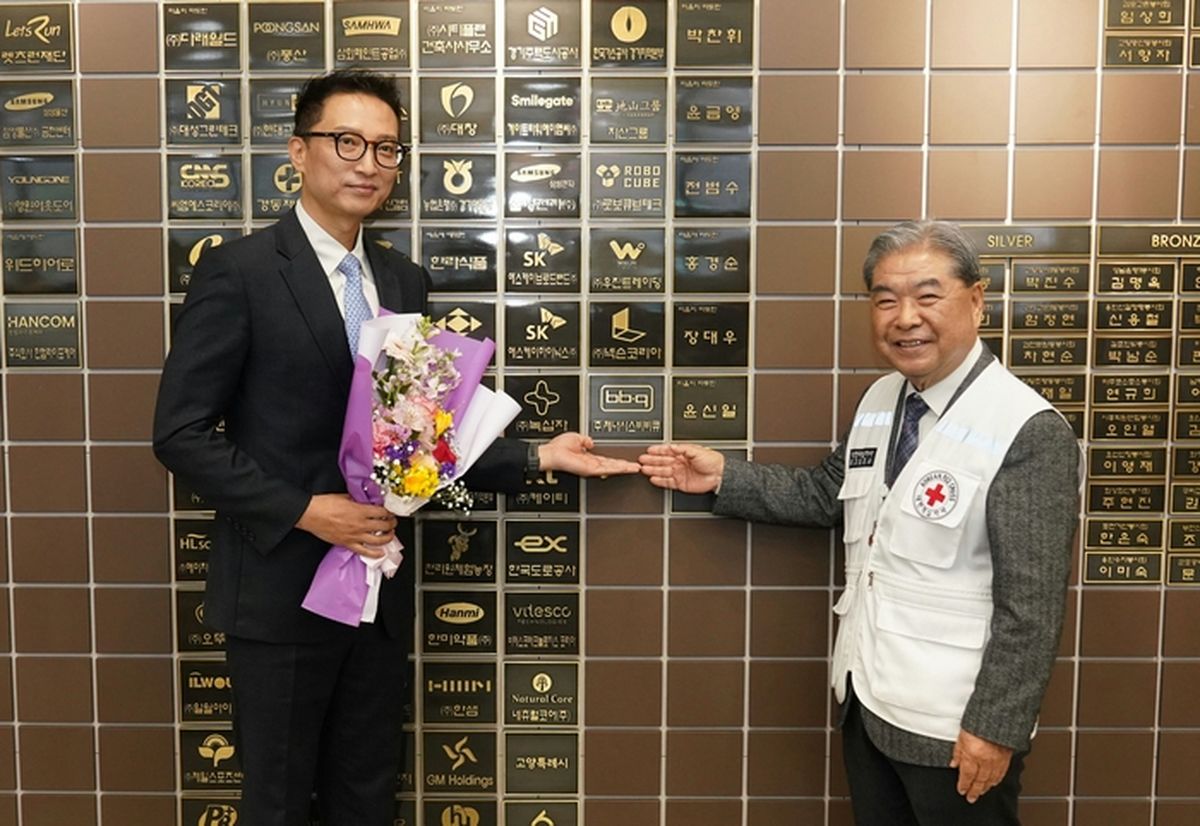 2년간 꾸준히 기부해 대한적십자 '명예의 전당'까지 오른 치킨 브랜드