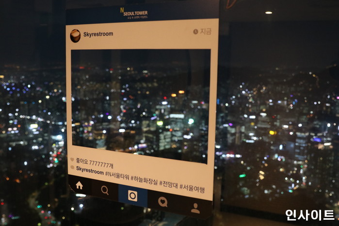 기사의 이해를 돕기 위한 자료사진 / 인사이트