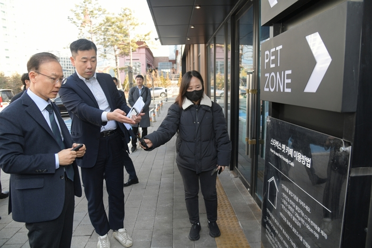 반려동물 동반출입 음식점 신청 업소에 최대 50만원 지원한다