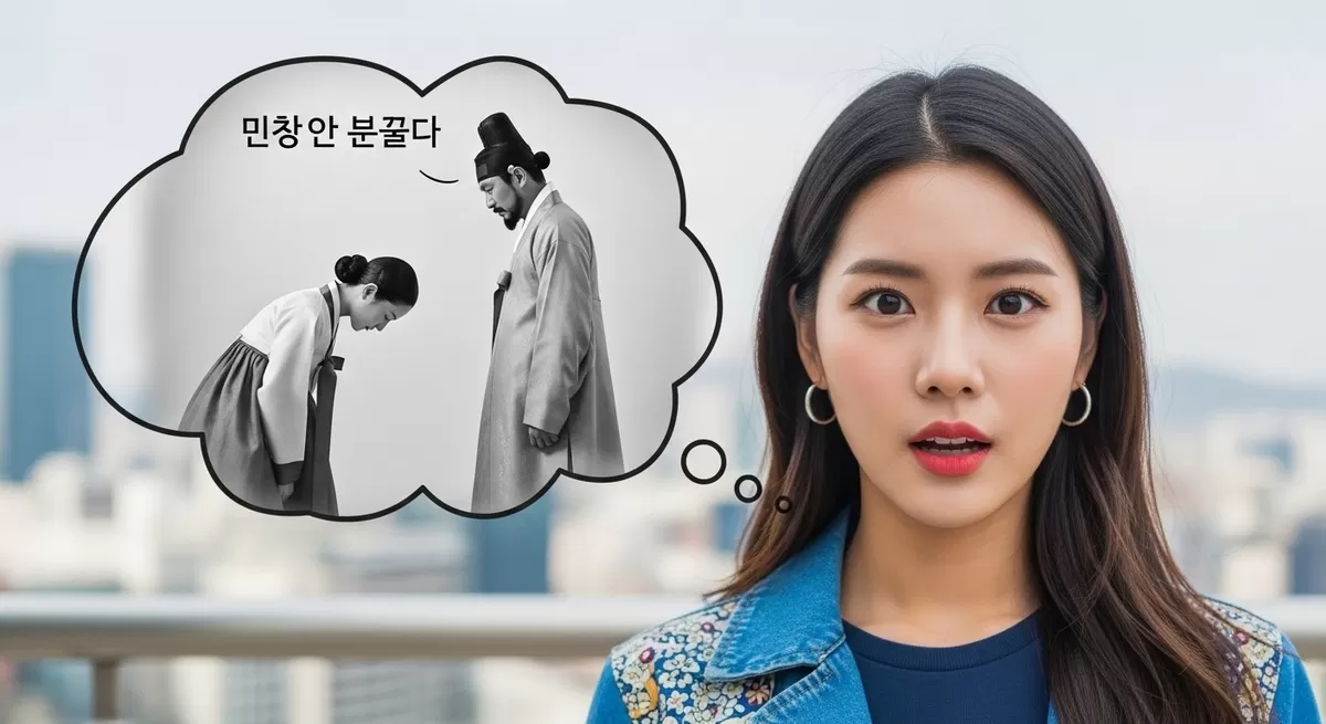 입력 프롬프트를 기반으로 생성된 이미지