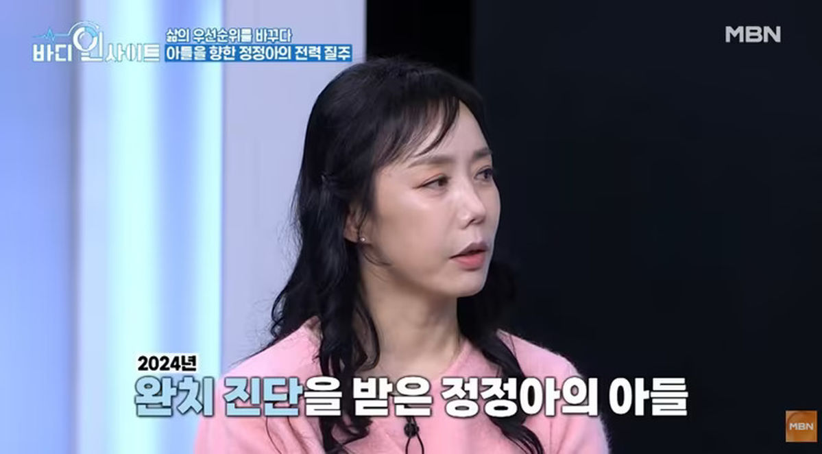정정아 “44세에 낳은 아들 자폐 진단 받았는데... 상위 1% 수학 영재돼” 울컥