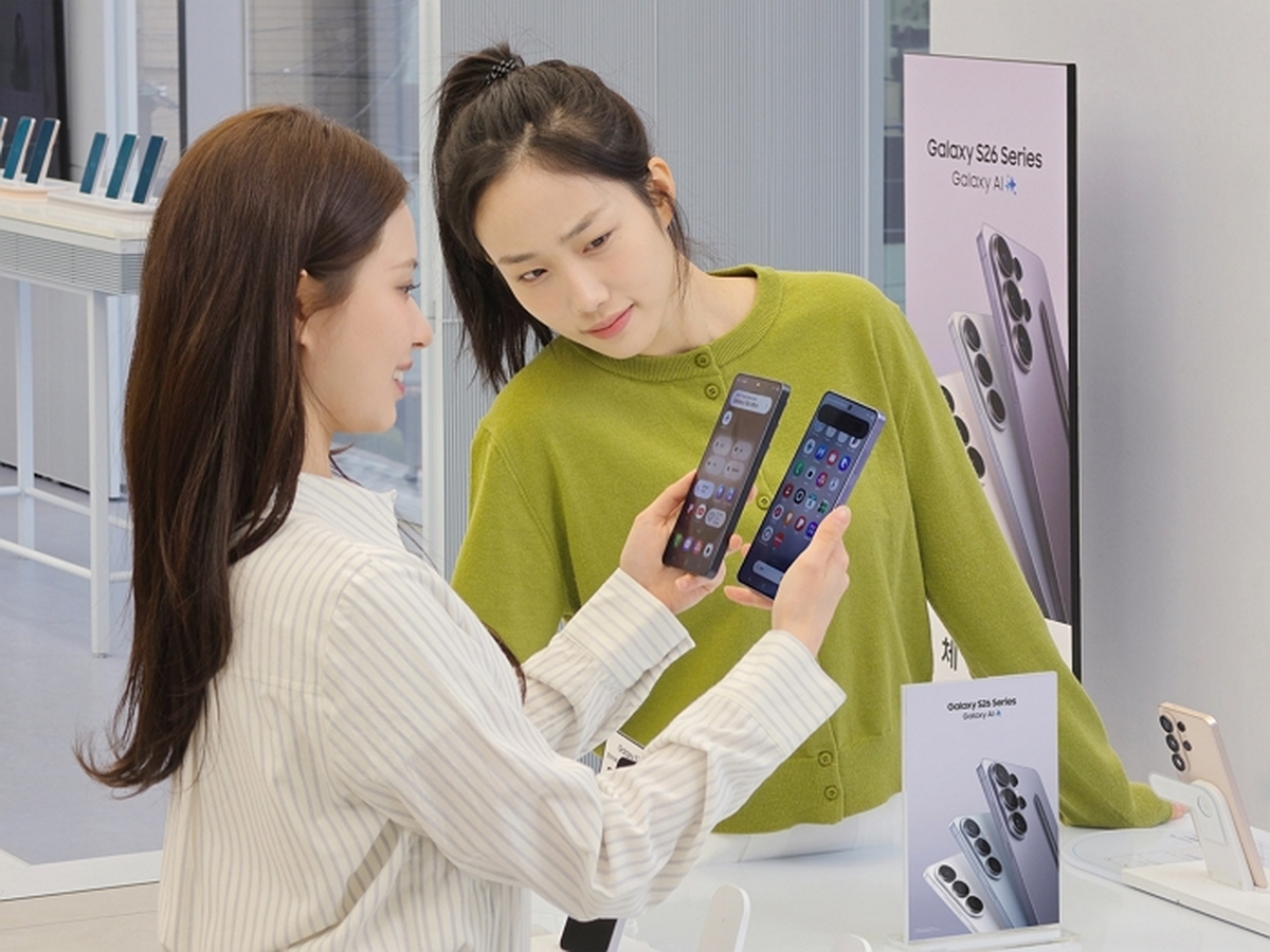 '갤럭시 S26 시리즈', '갤럭시 버즈4 시리즈' 글로벌 출시 (2).jpg