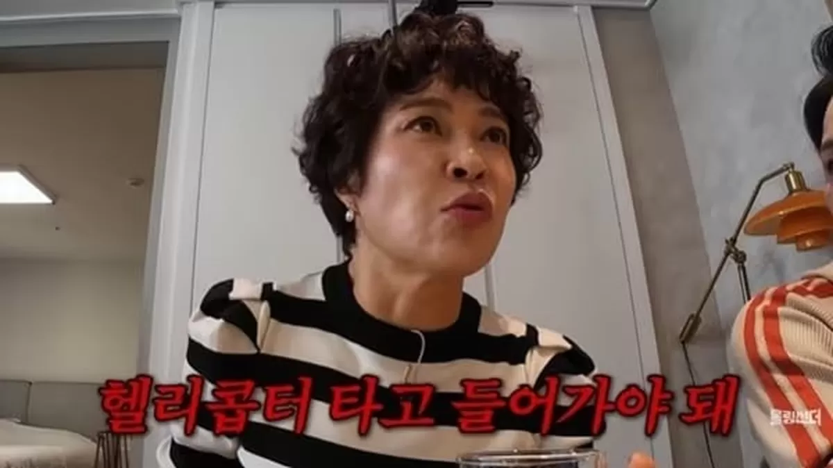 본문 이미지 - 유튜브 '롤링썬더' 캡처