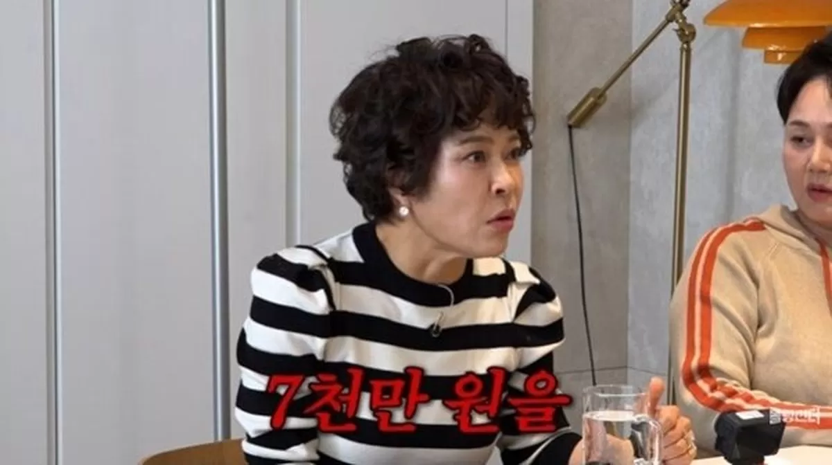 조혜련 “7000만원 땅 투자 사기당해... 헬리콥터 타고 들어가야”